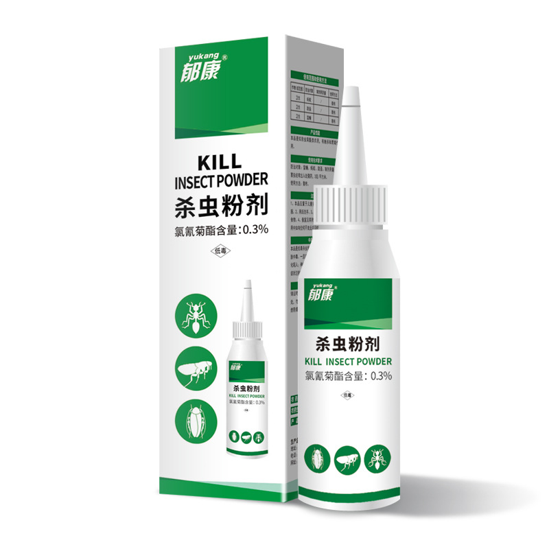 郁康0.3%氯氰菊酯杀虫粉剂（灭蚁）